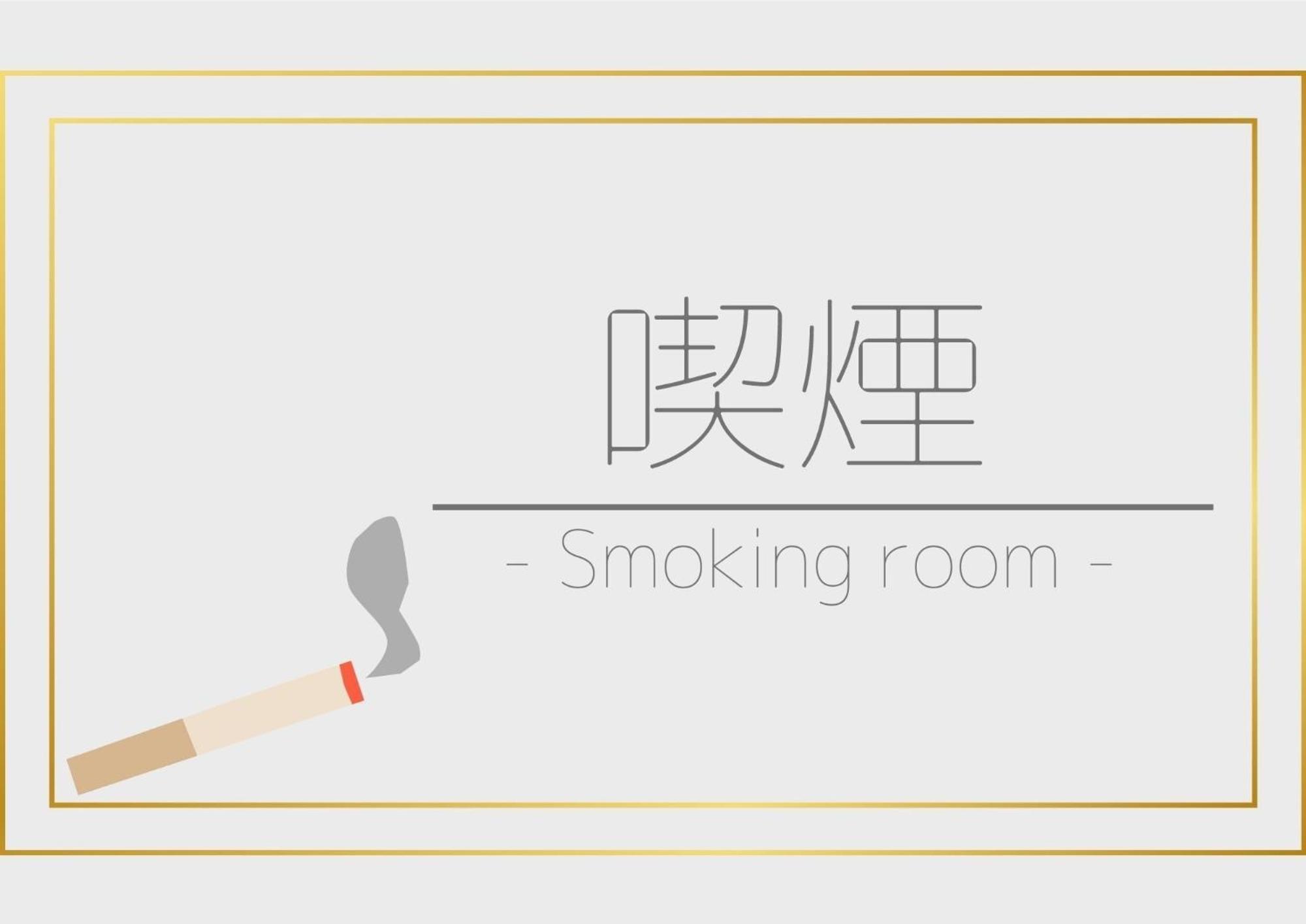 Hotel Tetora Yunokawaonsen - Vacation Stay 30623V Hakodate Exteriör bild